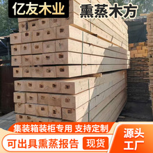 IPPC���b���m��Ѭ��ľ�� ����ľ��Ѭ��ľ�K Ѭ��|ľ Ѭ����ľ