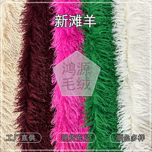 �F؛�����Lë�q����60mm��ˮë���K��������ë���b����ɳ�l����