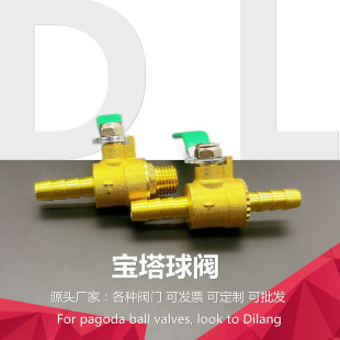 �S�~�p ����2���y�T�_�P1/4�ַŚ��dn15ֱͨ������y������y