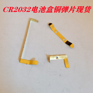 �F؛2032늳غП����늳�Ƭ�S�~Ƭ2��늳��B��Ƭ�~��늳؏�Ƭ