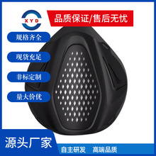 智能電動防塵戶外呼吸閥透氣運動口罩防灰塵防臭味頭戴式呼吸罩