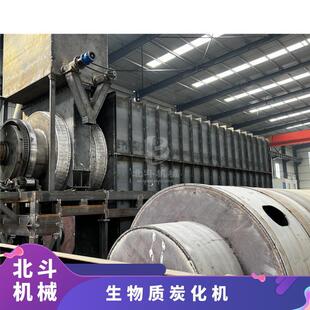 ��������̿��̿�C �ǃ����Ĺ��wȼ�ϏV������ �h���o����U̿���t