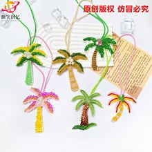 �¿��ֹ����Ҭ�Ә�С����r�����K�Ʒ���l�o�����diy �������