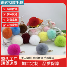 �F؛���l����8cm�«H��ë��耳׿ے��ins�L���Ь����ż�b����
