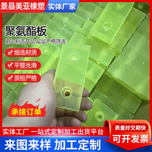 ţ受zPUz͸۰֬p|Kĥţ