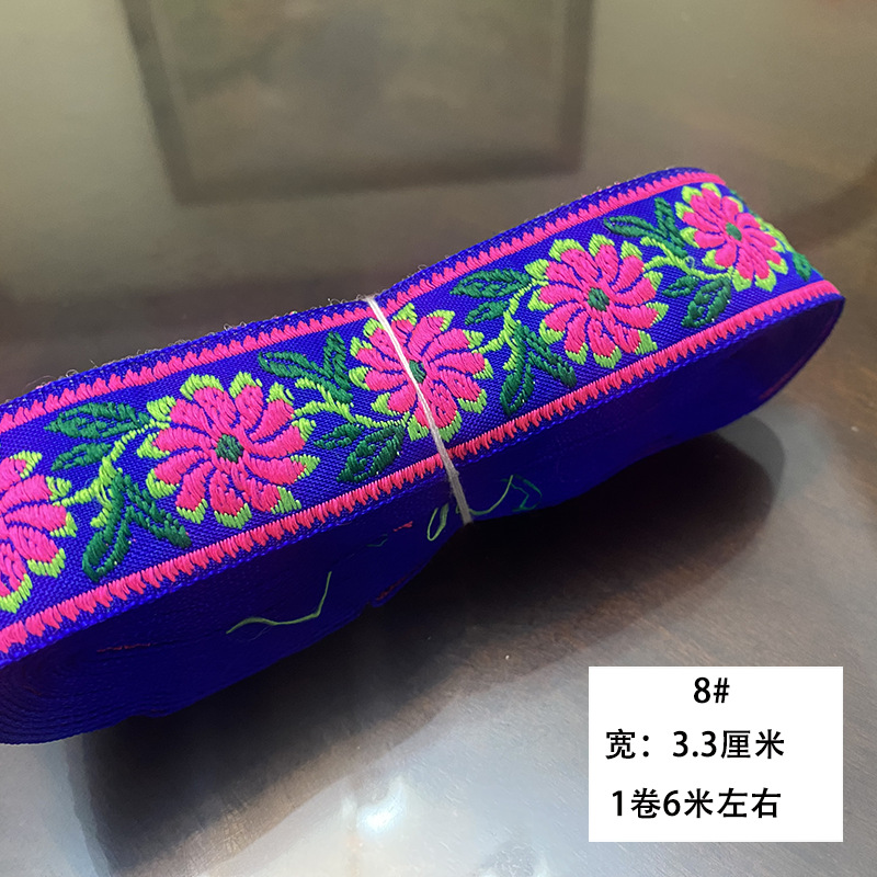 Nuevo estilo de 3,3 cm encaje étnico Miao ropa de la minoría étnica falda accesorios decorativos encaje correas accesorios