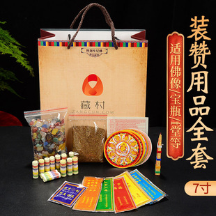 �����ӷ��b����Ʒ���b���Ĳ����������P��ĸ�����b��С̖