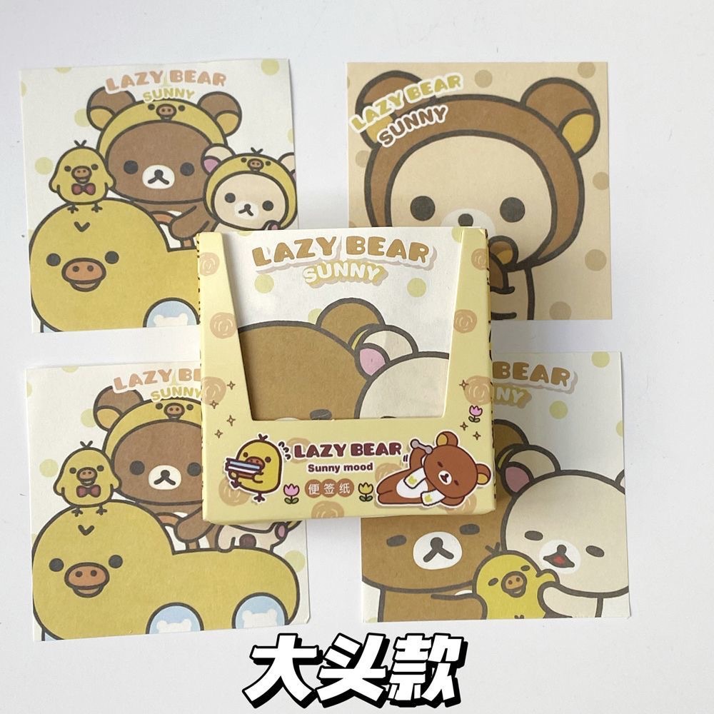 Ins Cute Rilucky Bear en caja nota de dibujos animados de alto valor mensaje sin adhesivos papel de nota de estudiante de niña