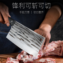 Hammered Pattern Vegetable Knife Hand-forged Slicing Knife Stainless Steel Home Use Meat Cutting Knife Kitchen Yangjiang Street Vendor Vegetable Knife Wholesale