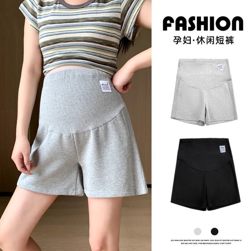 Maternity Shorts Summer Thin Outer Wear Loose Wide-Leg Casual Pants Sports Pants Cotton Three-Point Leggings Summer Wear