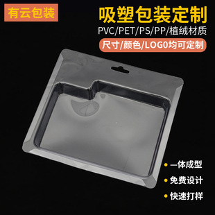 pvc�������ܰ��b���b�����������ܰ��b���г������늾����b