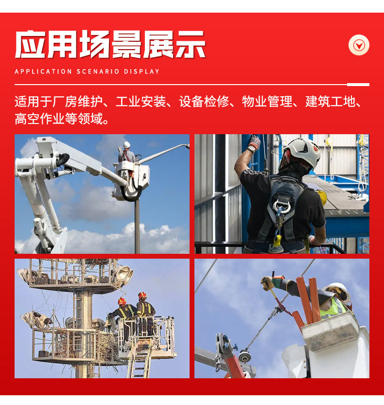 Folding arm lift electric diesel aerial work vehicle lifting platform climbing vehicle track folding arm lift
