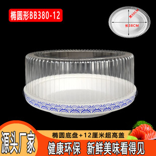 �E�A��380�ظ�͸���w���������~������ĭ�ױ��r���~�����u�����