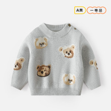 ��ͯë���ﶬ��ͨ�A�I���^����ͯ��Ᵽů�p��A���ë��ͯ�b����