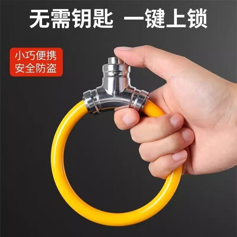 Cross-Border Bicycle Lock, Mountain Bike, Road Bike, Thick Steel Cable Lock, Alloy Ring Lock, Electric Bike Waterproof Anti-Theft Lock