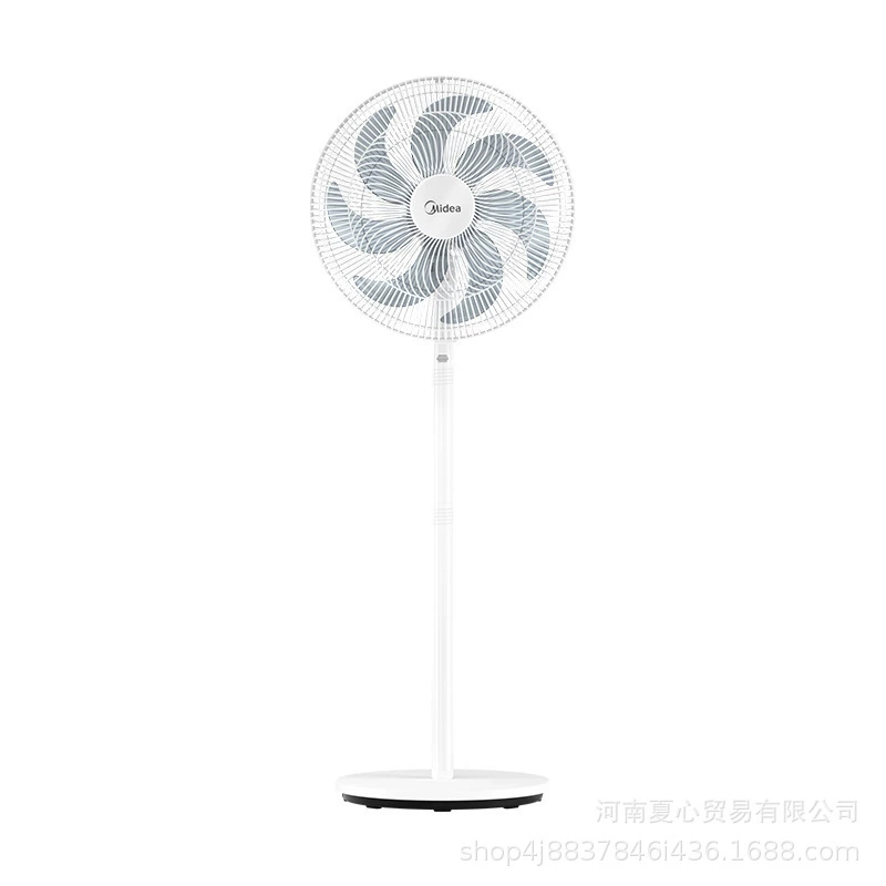 [美的家用落地扇七叶设计宿舍摇头节能大风量风扇FSA40SWN]