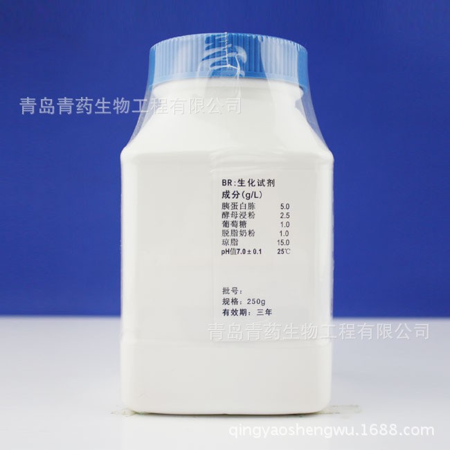 �����������֬ HB0101-5 �ൺ��ҩ�����������޾���׼�Ż�ҽ��