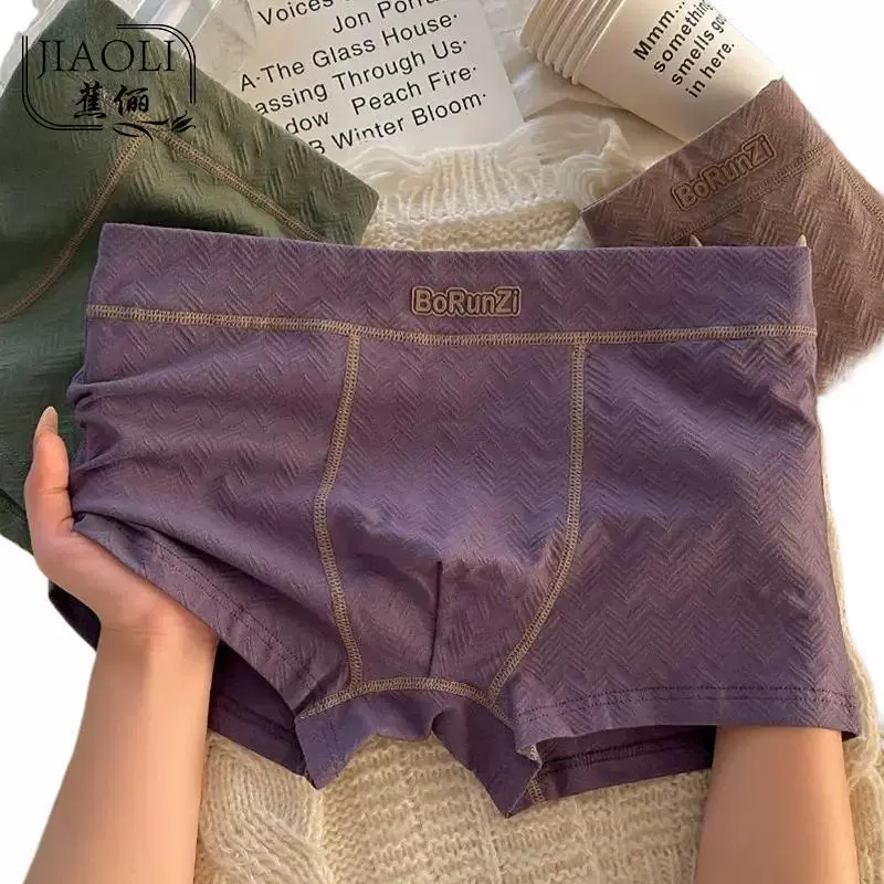 Дышащие штаны, спортивные шорты, средняя посадка