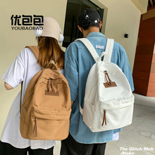 ˮϴ��������Ů��W�ϸ��г���ins��ϵ���s�����������p�米����