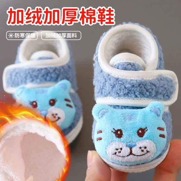 Cotton shoes teddy puffed tiger blue rubber bottom