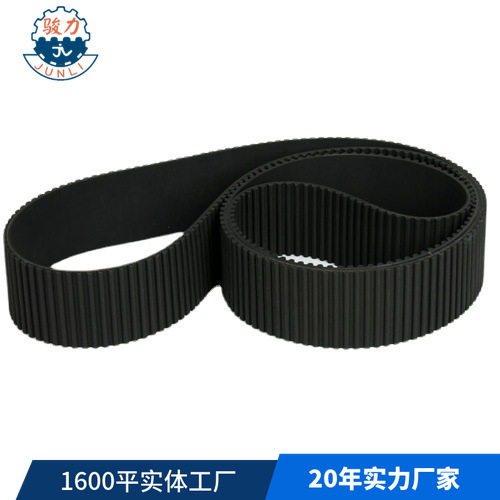 STD2MS3MS4.5MS5MS8MS14M红色橡胶加厚降噪静音凯夫拉线芯工输送