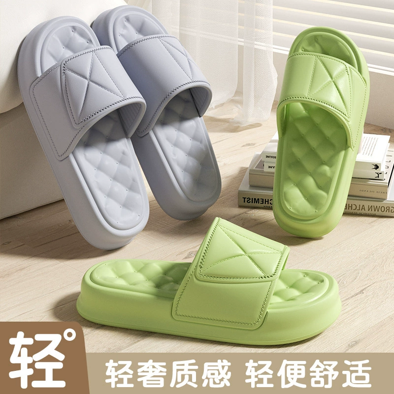 Тапки на фекалии Леди Летний дом Толстое дно нескользящие дома