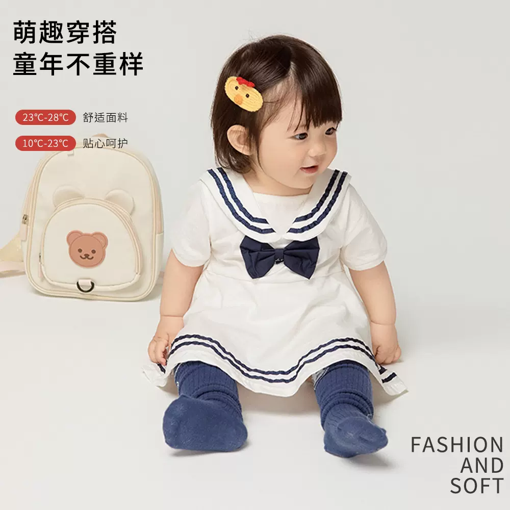 阿宝囡囡夏季新生儿三角爬服 宝宝海军领蝴蝶结婴幼儿纯色包屁衣