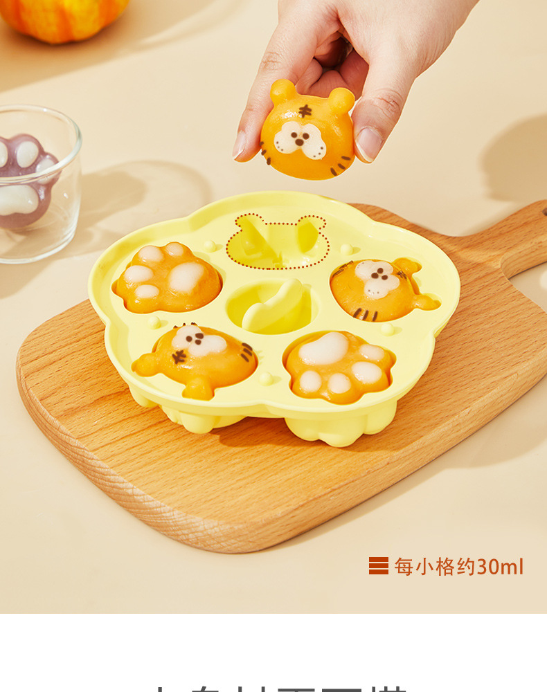 虎头虎爪详情页_10.jpg