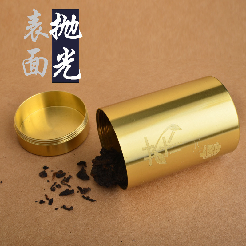 ��ͭ��޲�Ҷ���ܷⴢ������ͭ����ڼ���ֱ�Я�����й����Ҷ��