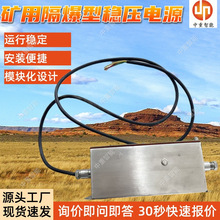 �V�Ý���汾����ֱ�������Դ KDW127/12Bú�V���¸��������Դ