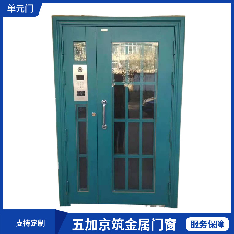 小区单元门楼宇对讲电控门 入户门 防盗门栅栏门镂空门老小区改造