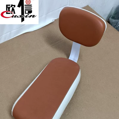 Electric car rear backrest Seat Cushion Plate Thickened Child