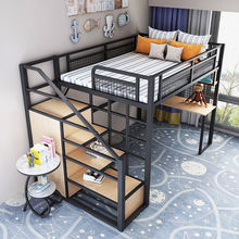 铁艺高架床单上层小户型上床下桌双人复式二楼床省空间楼阁铁架床