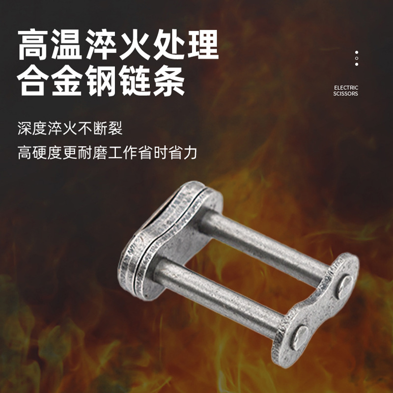 ✅链条接头链扣单双排全扣半扣链珠链扣工业链条扣传动链条接头活