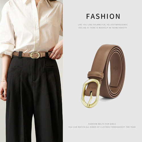 New belt women's genuine leather suit pants simple pin buckle versatile jeans women's belt cowhide decorative trouser belt women