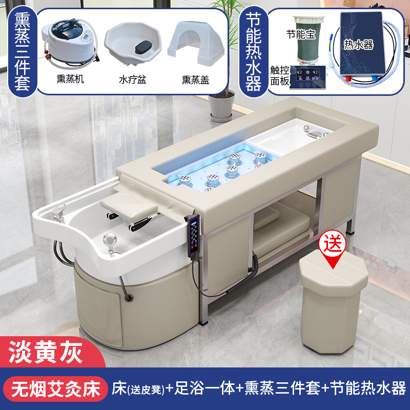 Gris amarillo claro + calentador de agua + Fumigación