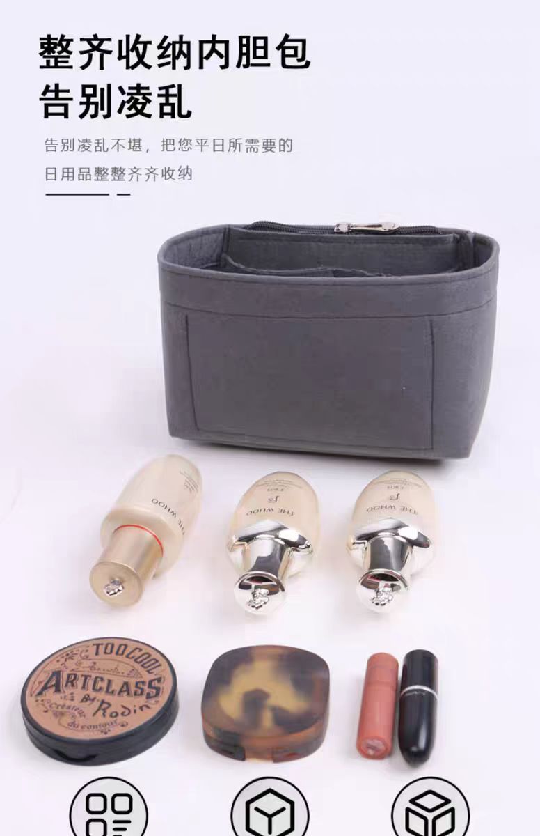 Suitable for Hermes Lin Inner Bag, Mini Bag, Storage and Organization Bag Lining