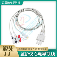 ���T��һ�w3���Aʽ��늌��־�