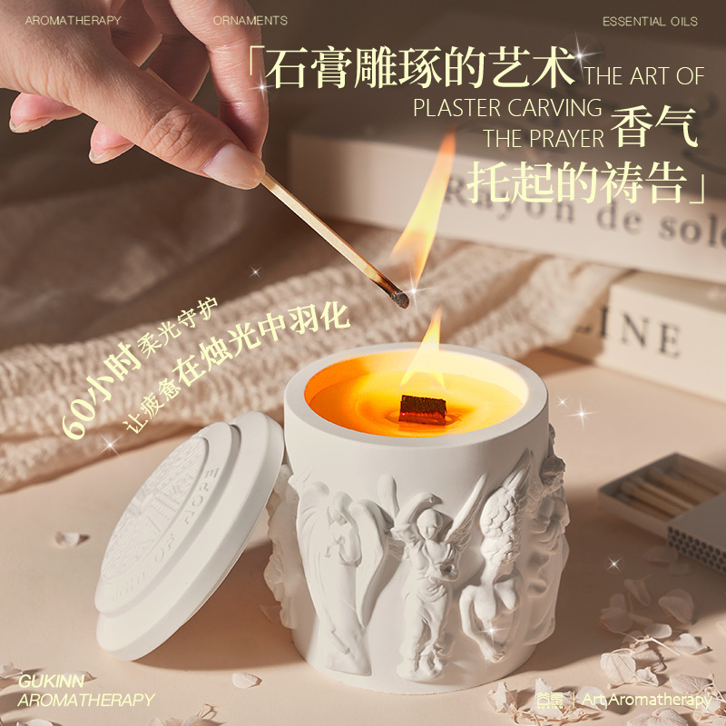 爱神天使雕塑香薰蜡烛室内家用小众高级感蜡烛香氛生日礼物伴手礼|undefined