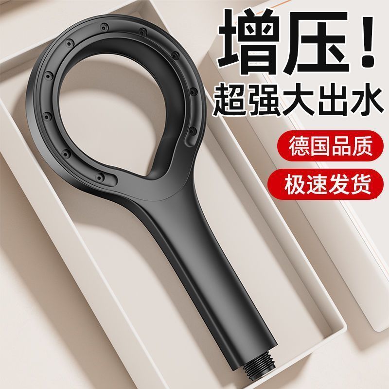 Pressurized Shower Head Ring Shower Head Bath Heater Shower Bath Household Shower Head Set Shower Head Pressurized Shower Head