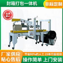 ����C�Ԅӷ������C �Ԅ����w�����Ԅ��z�������יCPP�����