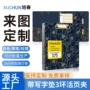 资料家用办公室文件文件夹