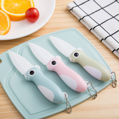 折りたたみセラミックナイフクリエイティブかわいいフルーツナイフ多機能家庭用ポータブルナイフ寮皮むきナイフ補食ナイフ