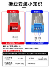 19T3批发线形灯带开关电源半灌胶静音变压器宽电压输入110v~265v