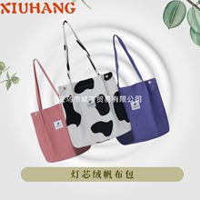 Ů���μ��ins�L���s��о�q�������p�玧��������������ռ{����