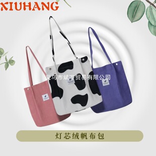 Ů���μ��ins�L���s��о�q�������p�玧��������������ռ{����