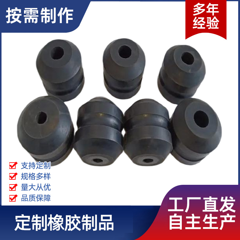 加工橡胶制品 机箱出线口防护硅胶圈 绝缘橡胶过线环 橡胶异形件