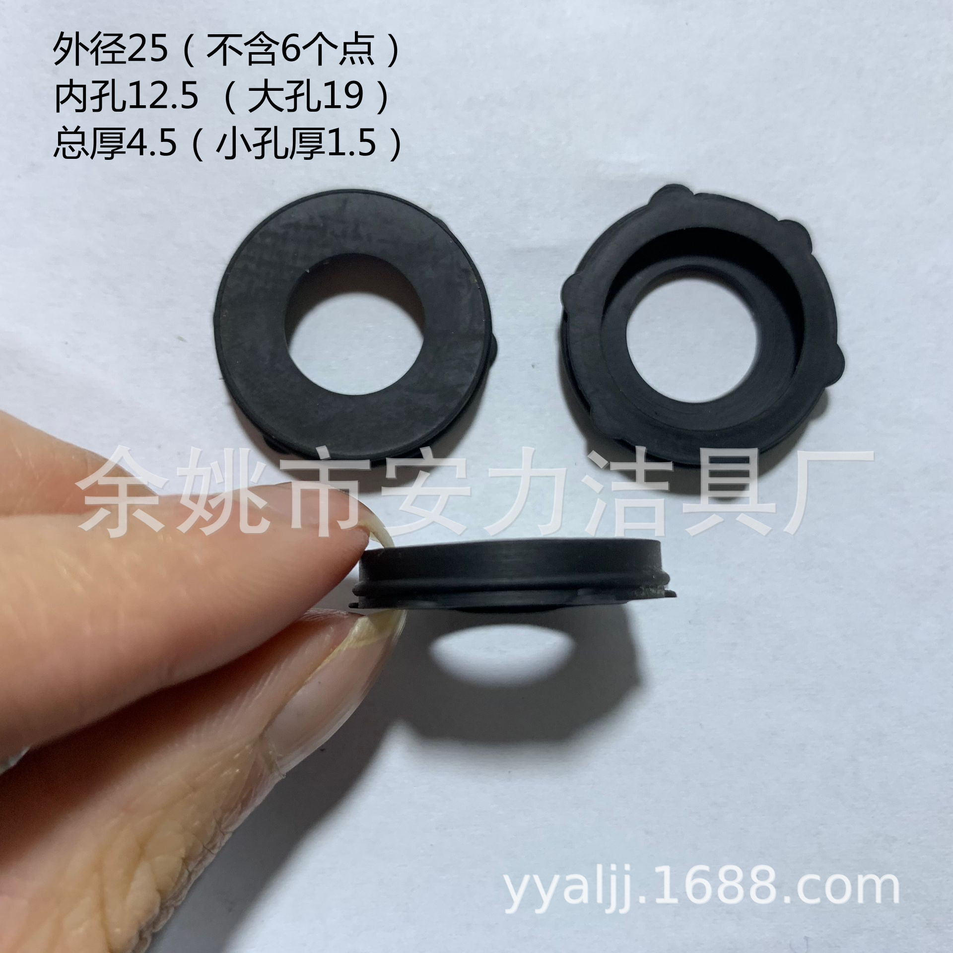 6分接头双层止水圈 3/4塑料TPR止水垫片密封垫圈 防止脱落