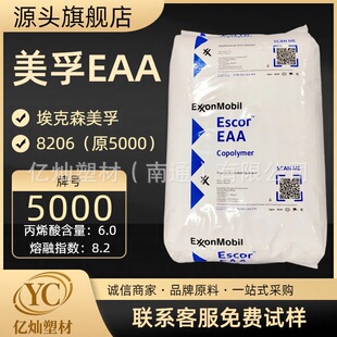 EAA 5000Escor��������ɭ ��ճ�� �D���T�� ���D�T�� ����r��