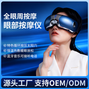 �ی����o�ۃxYBB-9�۾�ƣ�ھ��������������o�������۲���Ħ�x